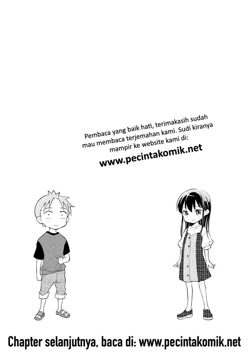 Saeki-san wa Nemutteru Chapter 15.5 Gambar 11