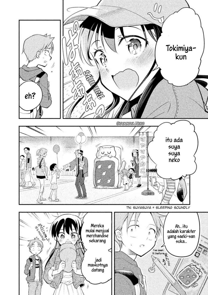 Saeki-san wa Nemutteru Chapter 17 Gambar 15
