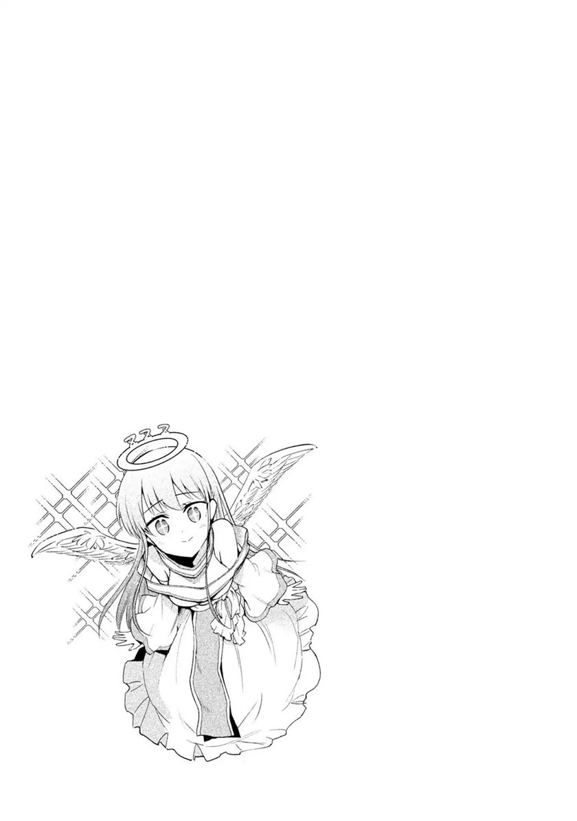 Saeki-san wa Nemutteru Chapter 19 Gambar 9