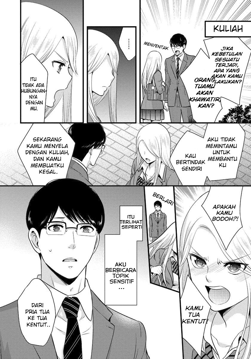 Saenai Riman to Yankee Joshi Kousei Chapter 02 Gambar 5