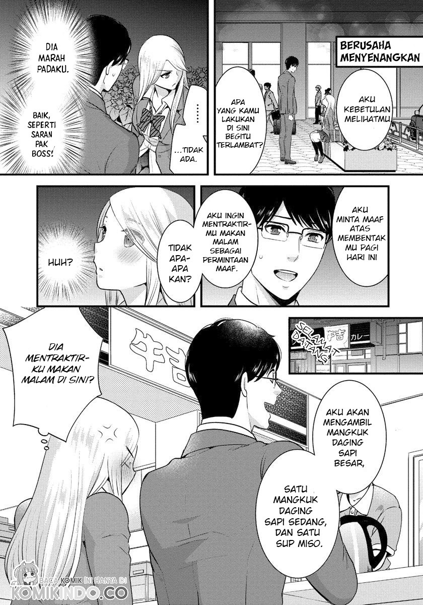 Saenai Riman to Yankee Joshi Kousei Chapter 02 Gambar 10