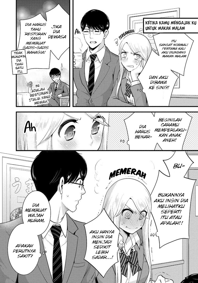 Saenai Riman to Yankee Joshi Kousei Chapter 02 Gambar 11