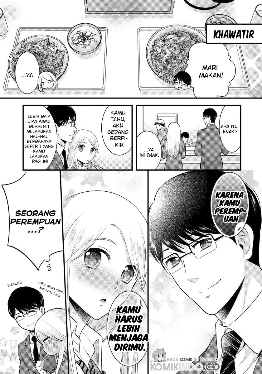 Saenai Riman to Yankee Joshi Kousei Chapter 02 Gambar 12