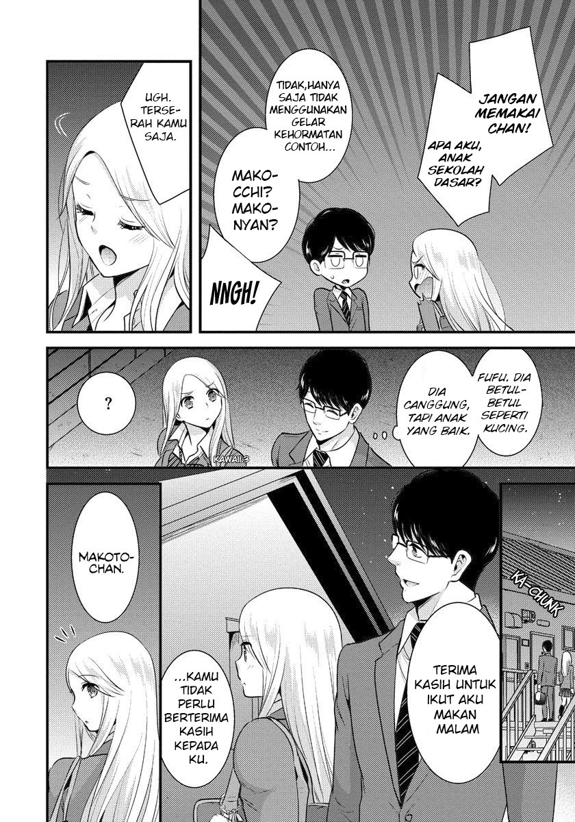 Saenai Riman to Yankee Joshi Kousei Chapter 02 Gambar 15