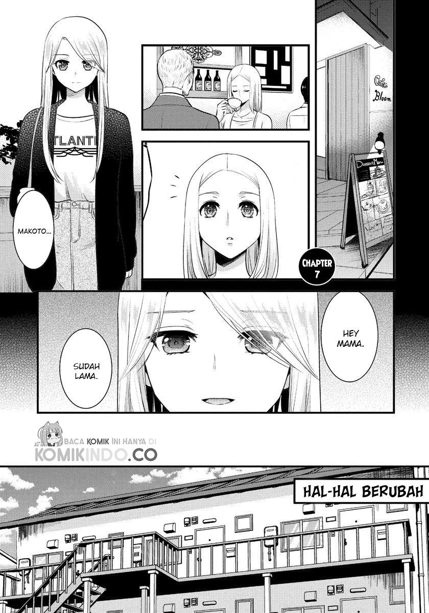 Saenai Riman to Yankee Joshi Kousei Chapter 07 Gambar 2