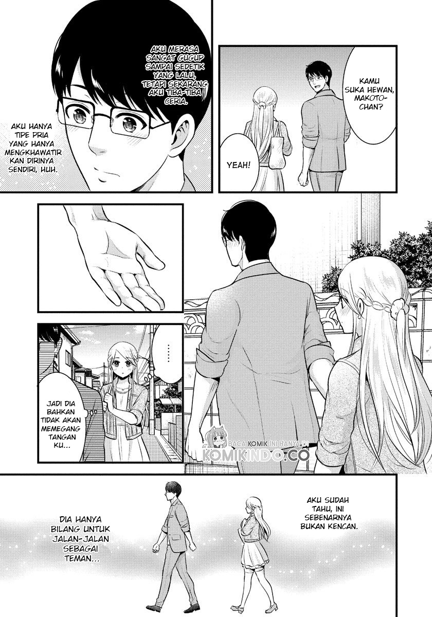 Saenai Riman to Yankee Joshi Kousei Chapter 09 Gambar 8