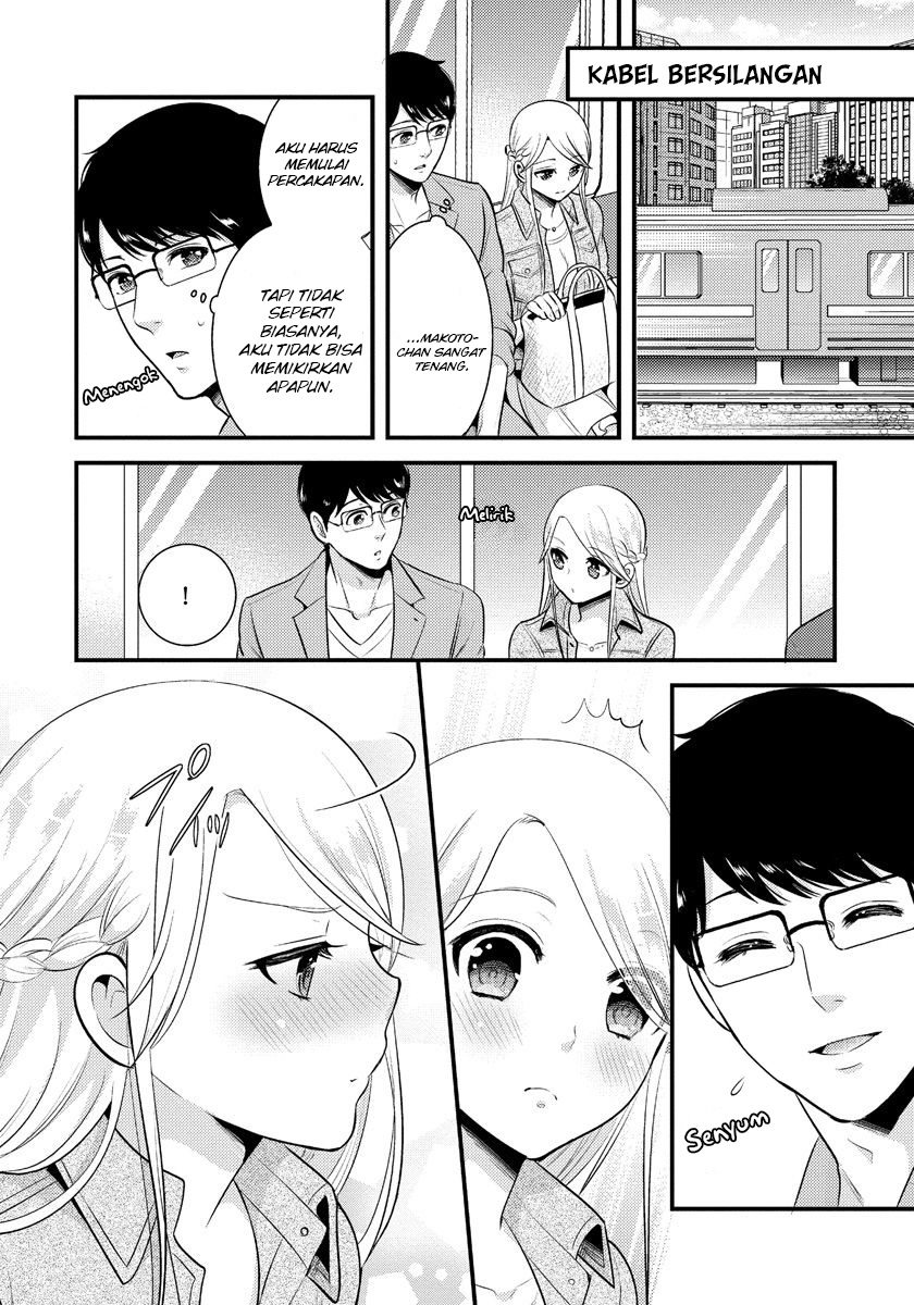 Saenai Riman to Yankee Joshi Kousei Chapter 09 Gambar 9