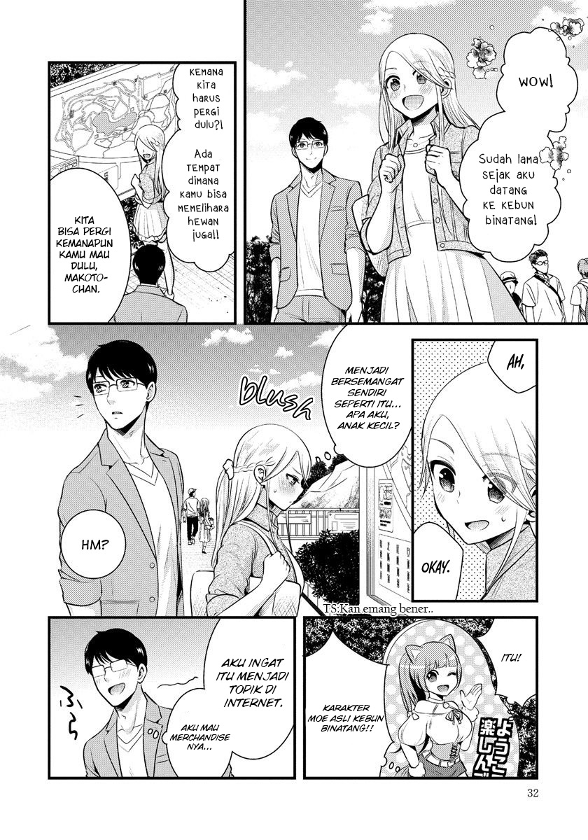 Saenai Riman to Yankee Joshi Kousei Chapter 09 Gambar 11
