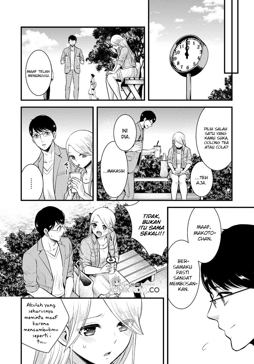 Saenai Riman to Yankee Joshi Kousei Chapter 09 Gambar 15