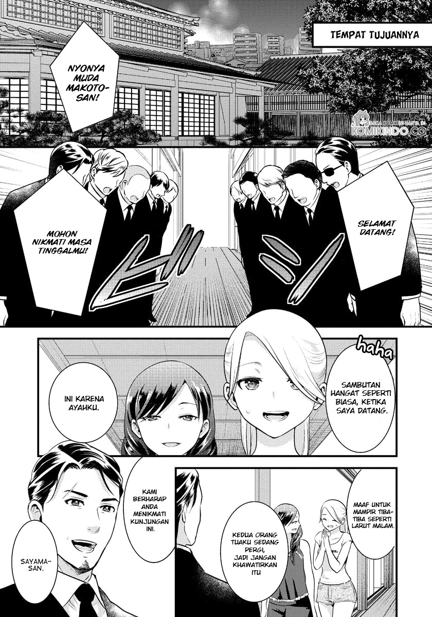 Saenai Riman to Yankee Joshi Kousei Chapter 11 Gambar 6