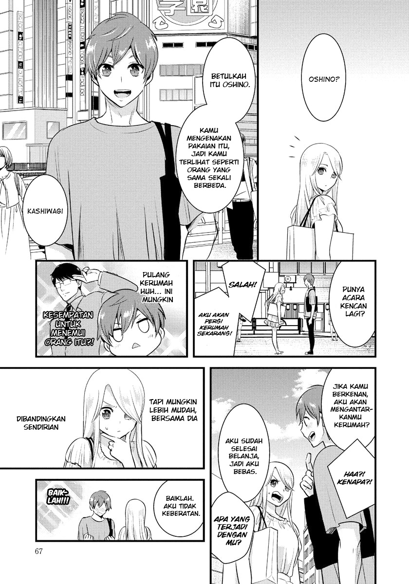 Saenai Riman to Yankee Joshi Kousei Chapter 11 Gambar 12