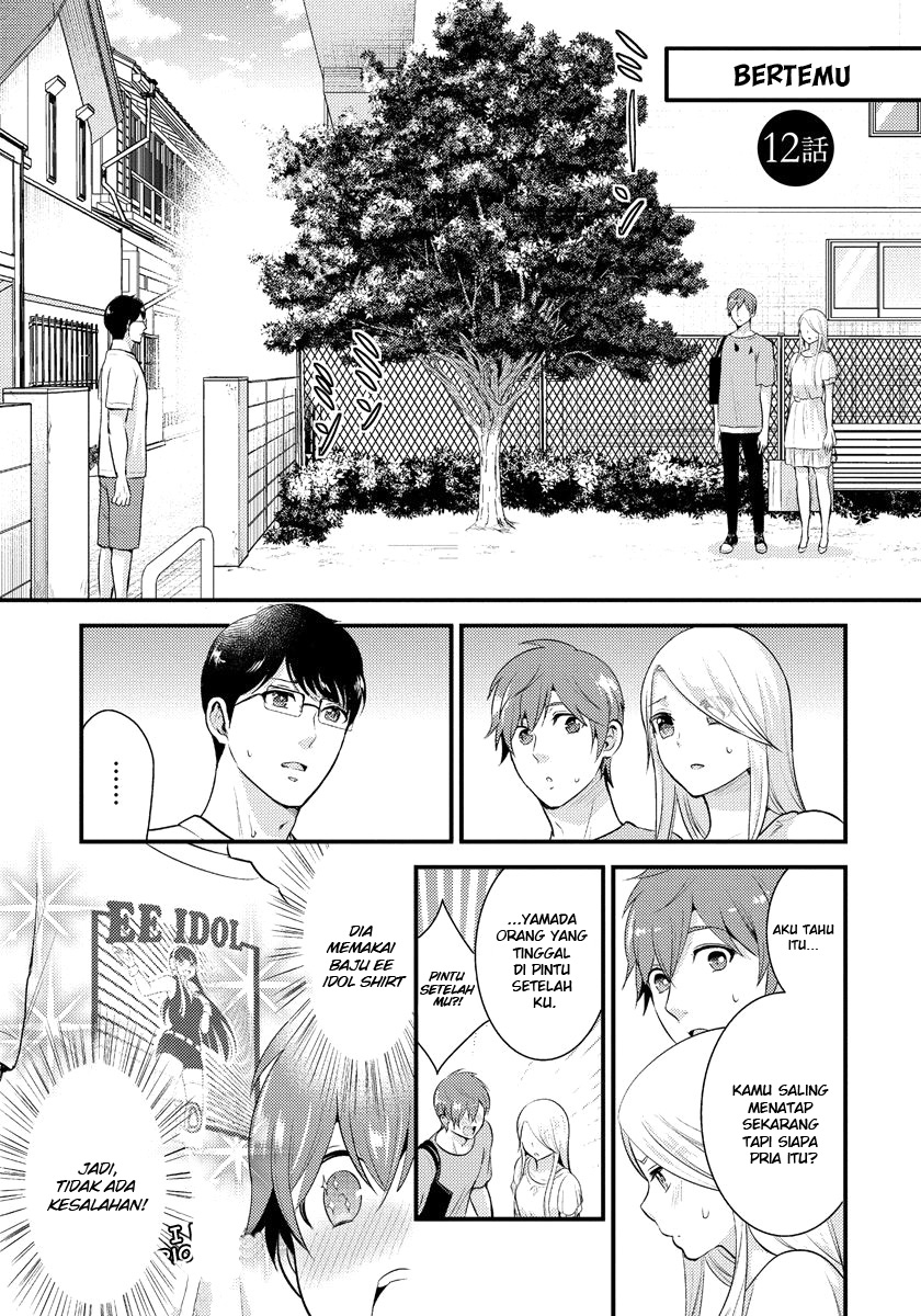 Saenai Riman to Yankee Joshi Kousei Chapter 12 Gambar 2