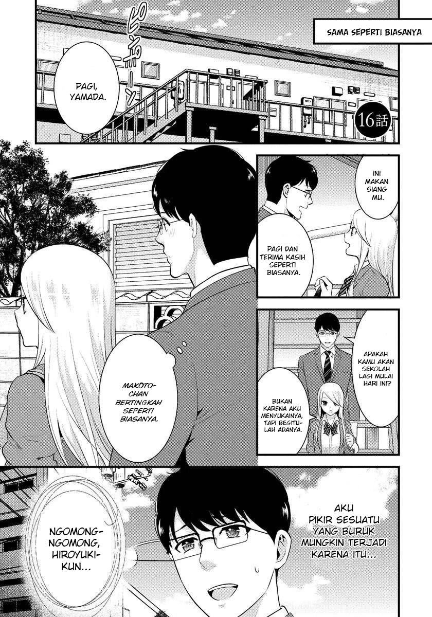 Saenai Riman to Yankee Joshi Kousei Chapter 16 Gambar 2