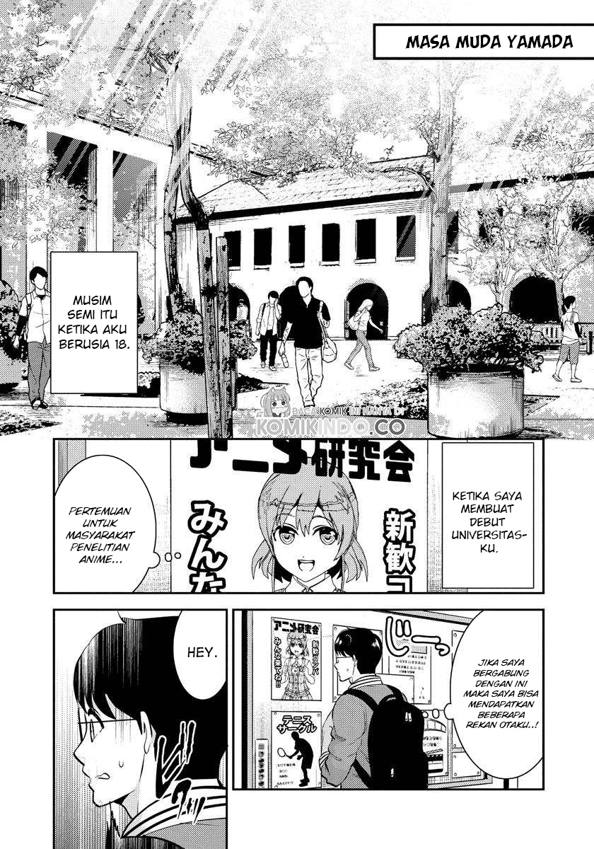 Saenai Riman to Yankee Joshi Kousei Chapter 21.5 Gambar 2