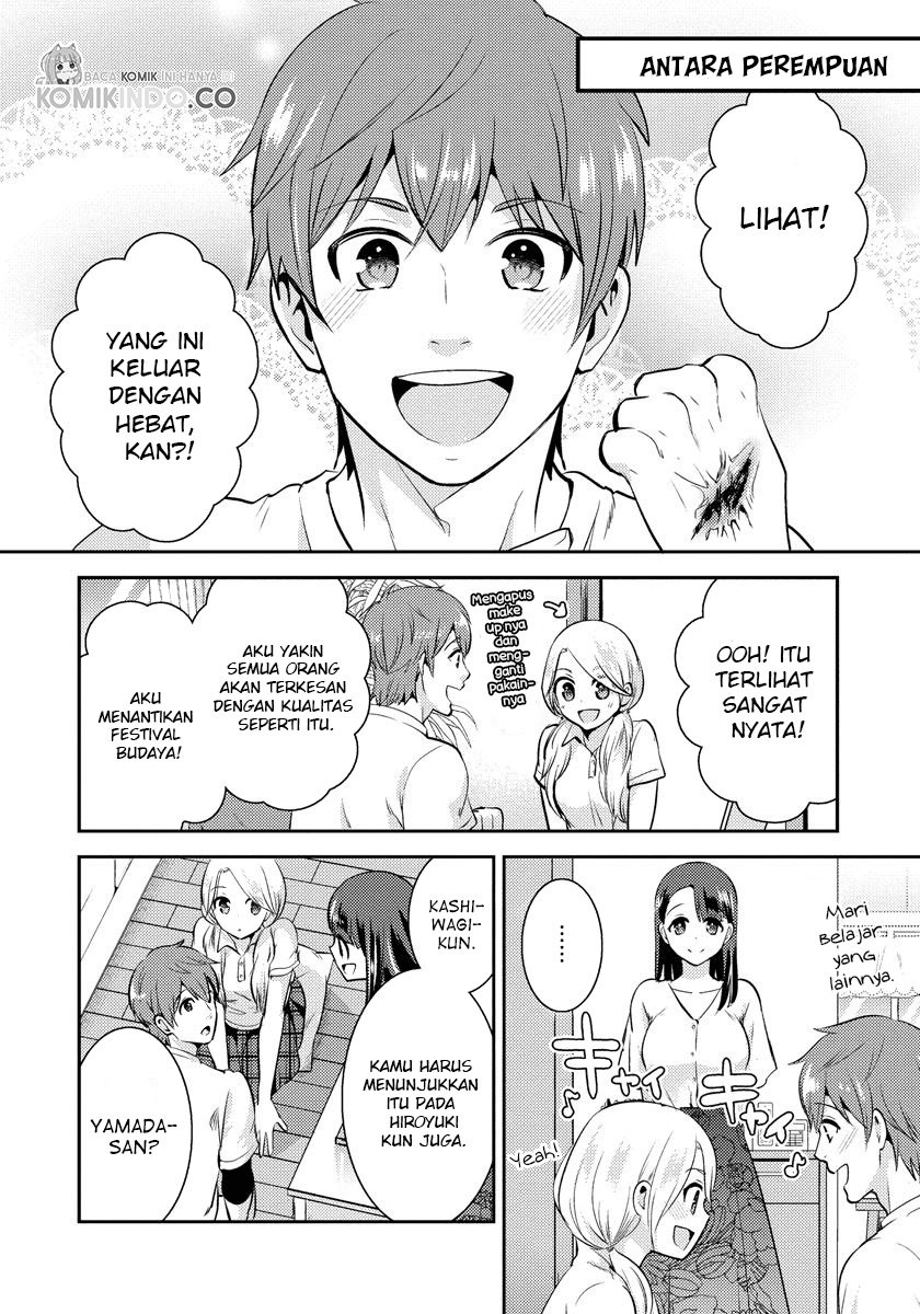 Saenai Riman to Yankee Joshi Kousei Chapter 21 Gambar 7