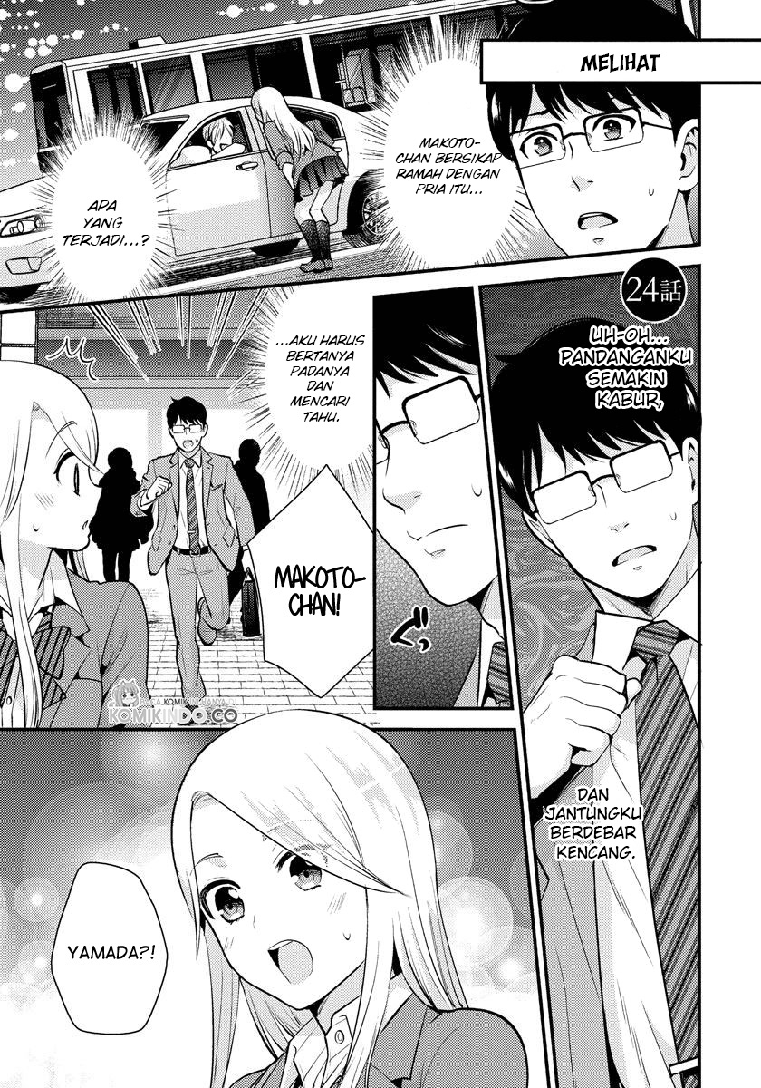 Saenai Riman to Yankee Joshi Kousei Chapter 24 Gambar 2