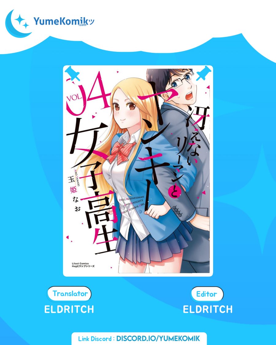 Saenai Riman to Yankee Joshi Kousei Chapter 25 Gambar 1