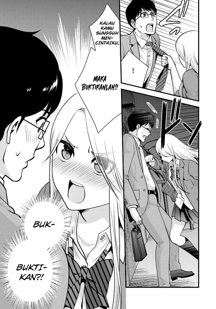 Saenai Riman to Yankee Joshi Kousei Chapter 25 Gambar 8