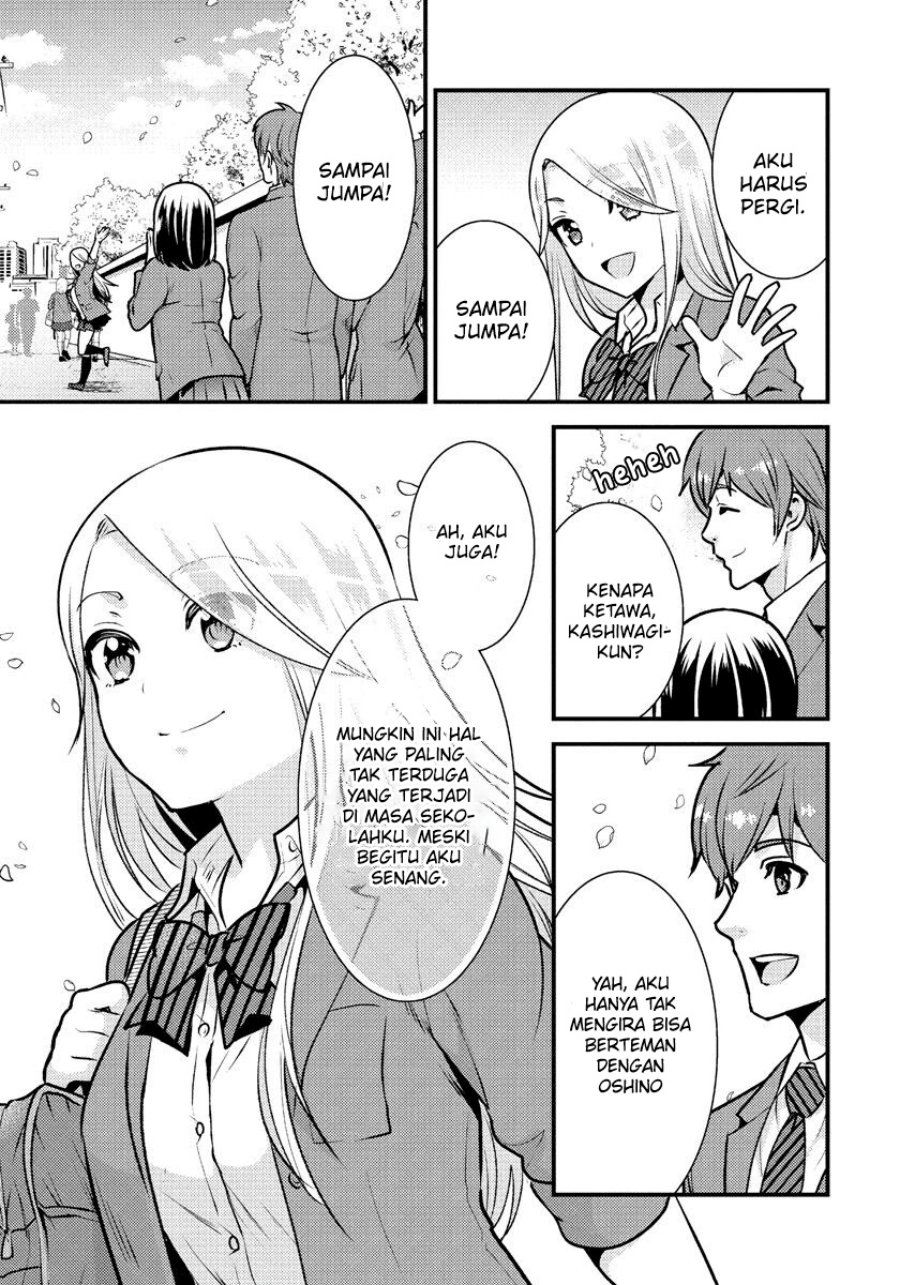 Saenai Riman to Yankee Joshi Kousei Chapter 35 END Gambar 4