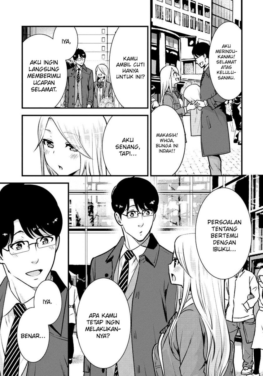 Saenai Riman to Yankee Joshi Kousei Chapter 35 END Gambar 6