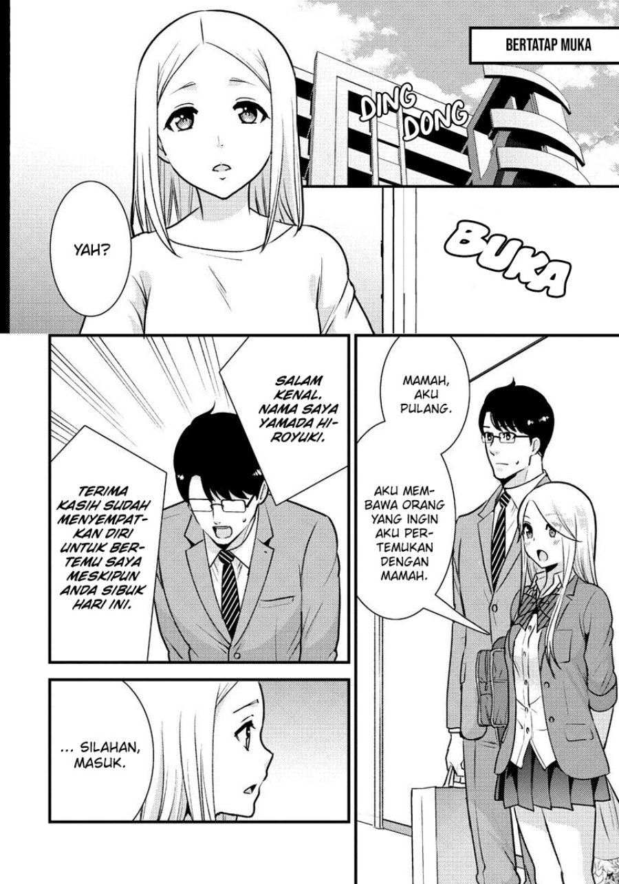 Saenai Riman to Yankee Joshi Kousei Chapter 35 END Gambar 9