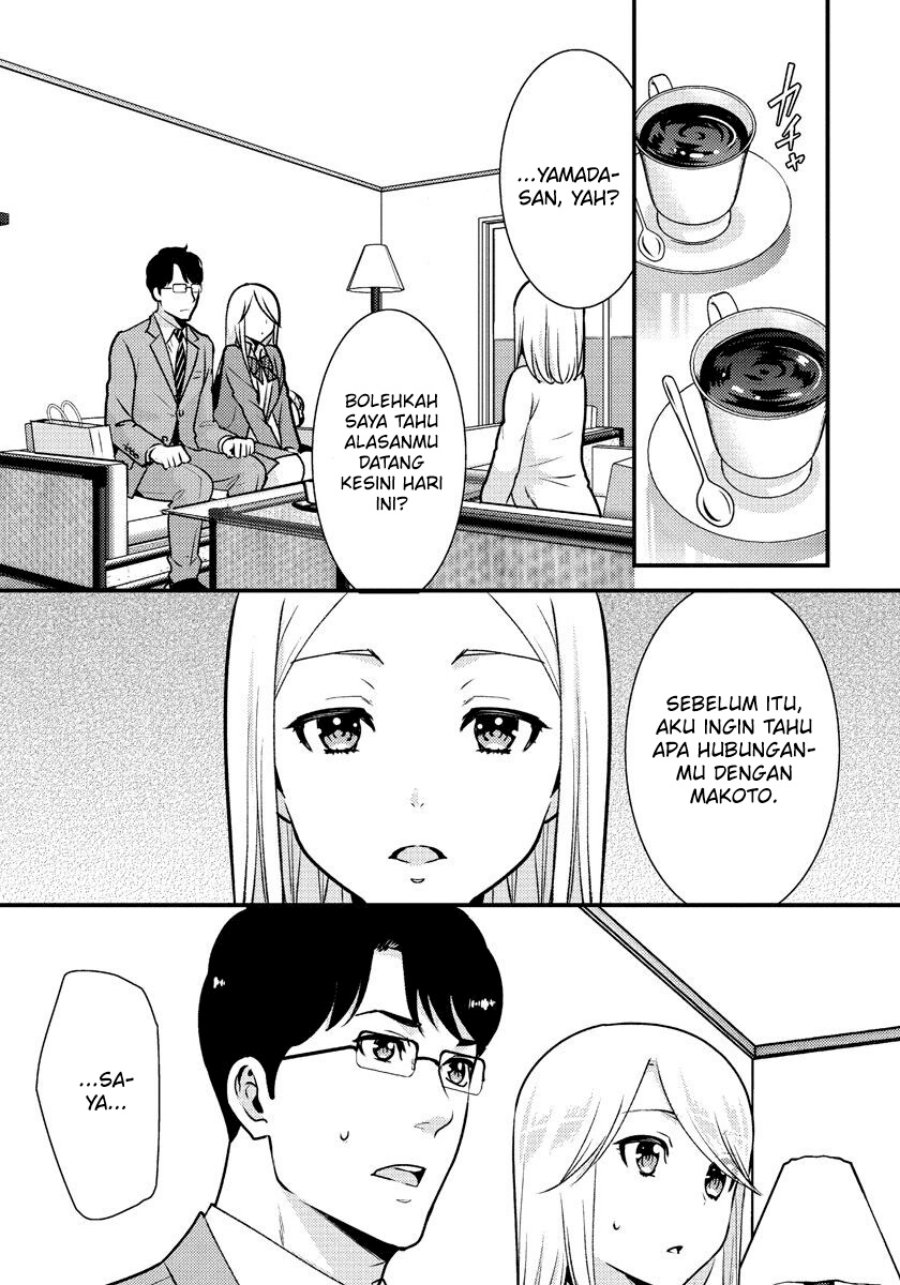 Saenai Riman to Yankee Joshi Kousei Chapter 35 END Gambar 10
