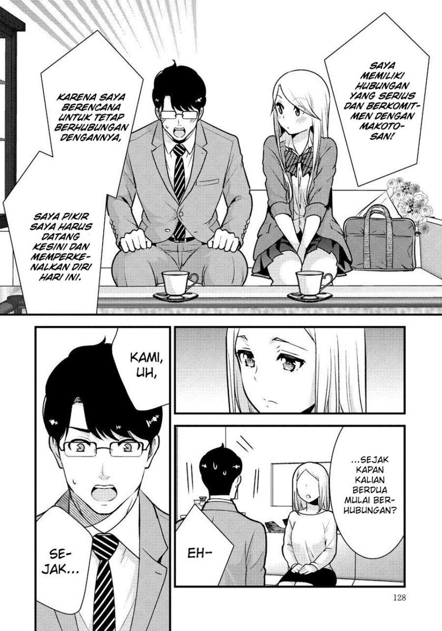 Saenai Riman to Yankee Joshi Kousei Chapter 35 END Gambar 11