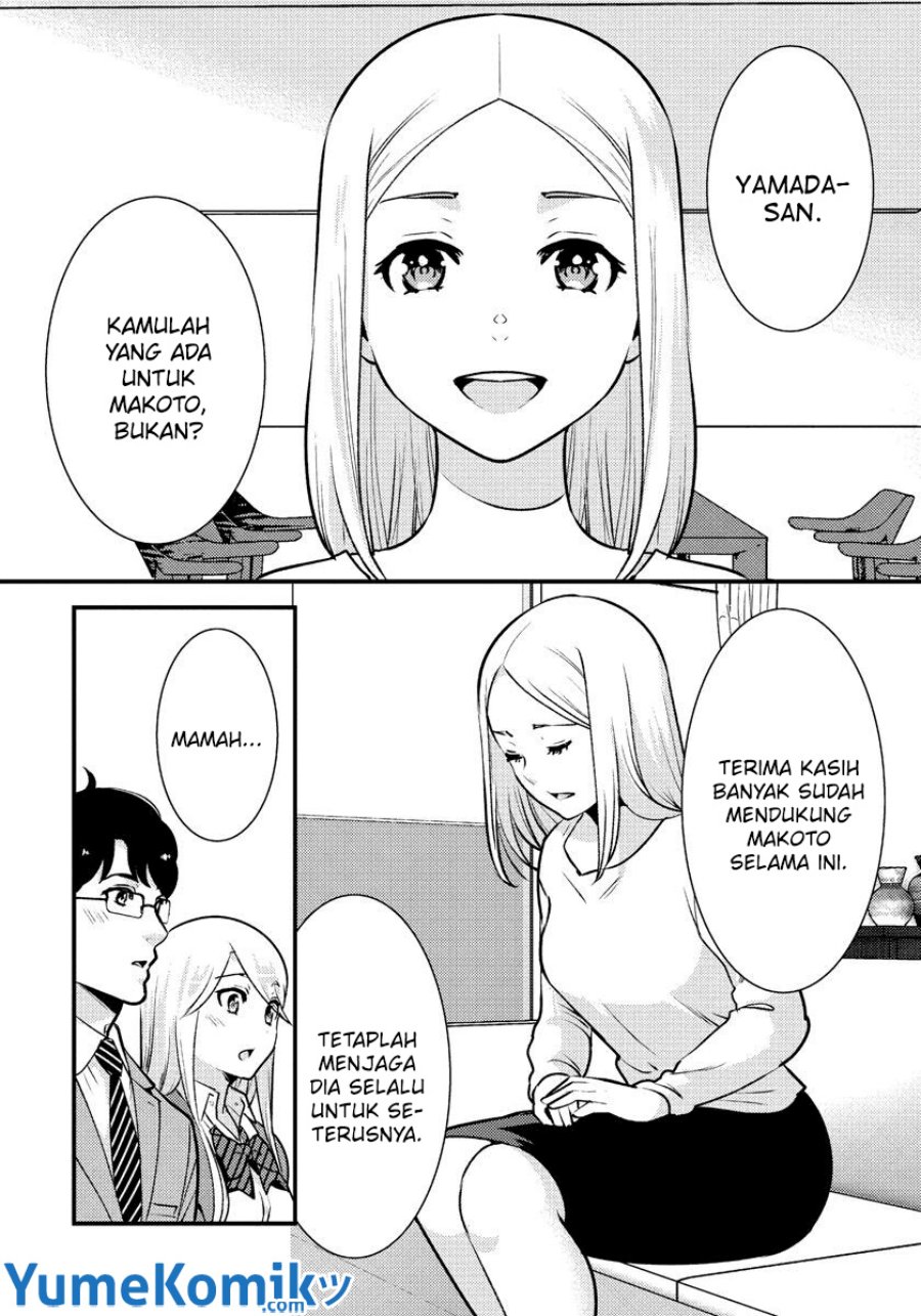 Saenai Riman to Yankee Joshi Kousei Chapter 35 END Gambar 13