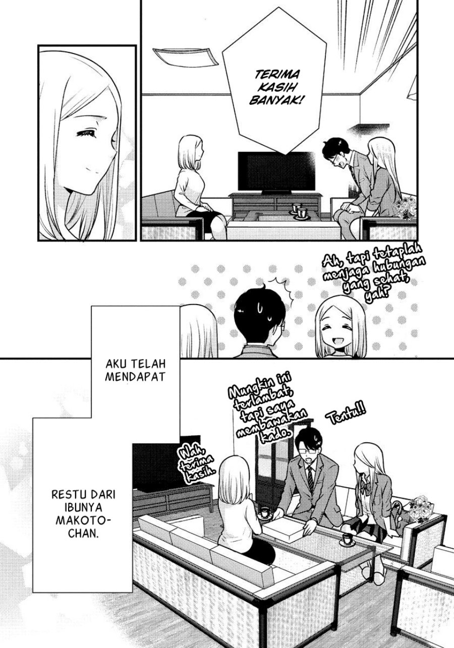Saenai Riman to Yankee Joshi Kousei Chapter 35 END Gambar 14
