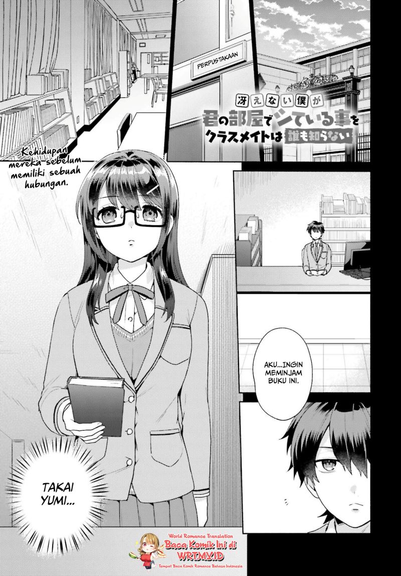 Saenai Boku ga Kimi no Heya de Shiteiru Koto wo Kurasumeito wa Dare mo Shiranai Chapter 02 Gambar 2