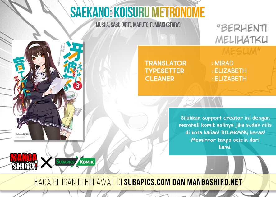 Saenai Heroine no Sodatekata: Koisuru Metronome Chapter 09 Gambar 1