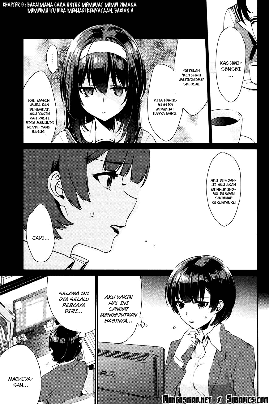 Saenai Heroine no Sodatekata: Koisuru Metronome Chapter 09 Gambar 2