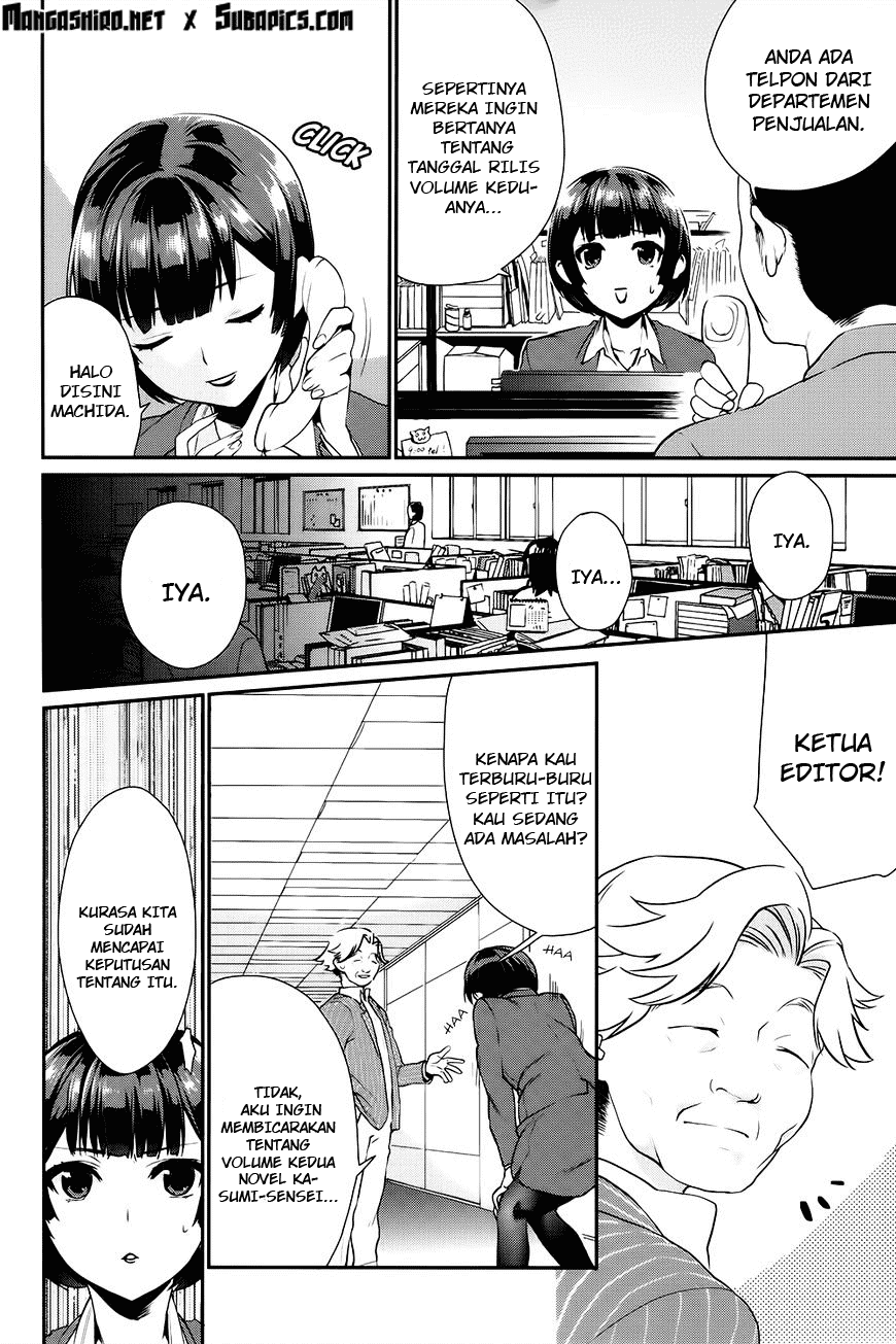 Saenai Heroine no Sodatekata: Koisuru Metronome Chapter 09 Gambar 3