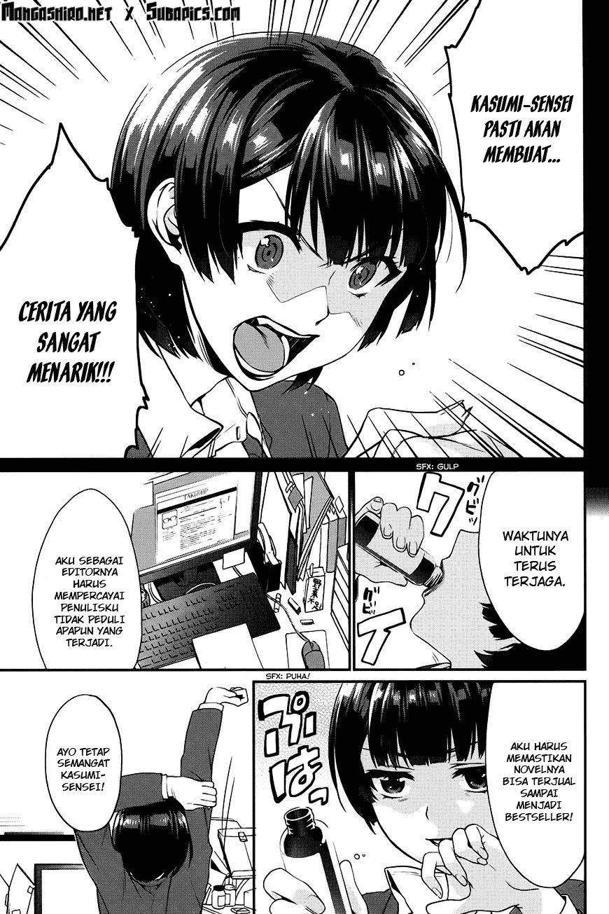 Saenai Heroine no Sodatekata: Koisuru Metronome Chapter 09 Gambar 22