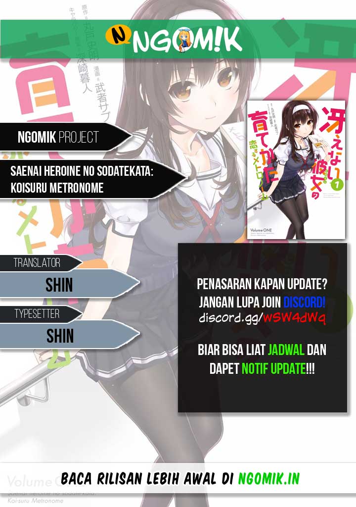Saenai Heroine no Sodatekata: Koisuru Metronome Chapter 23 Gambar 1