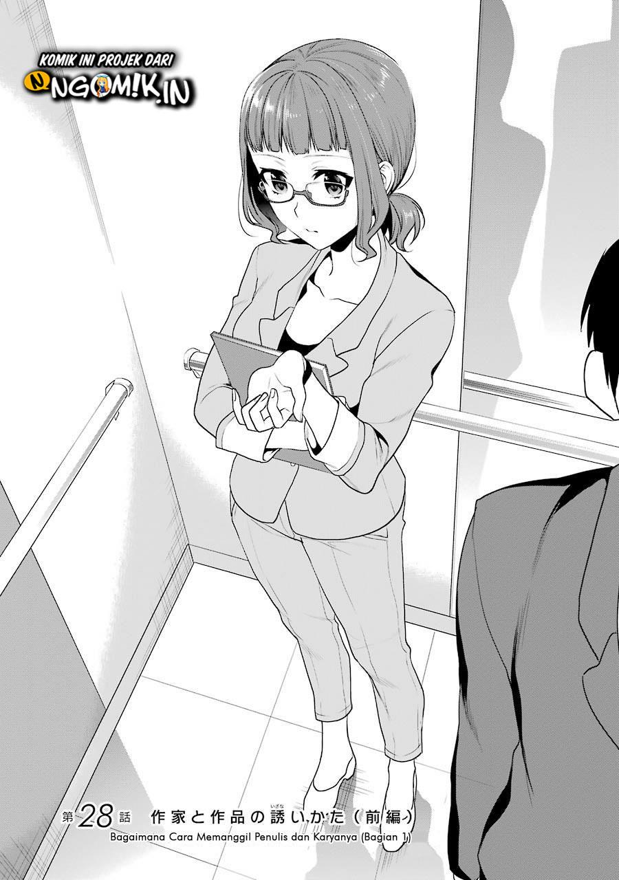 Saenai Heroine no Sodatekata: Koisuru Metronome Chapter 28 Gambar 2