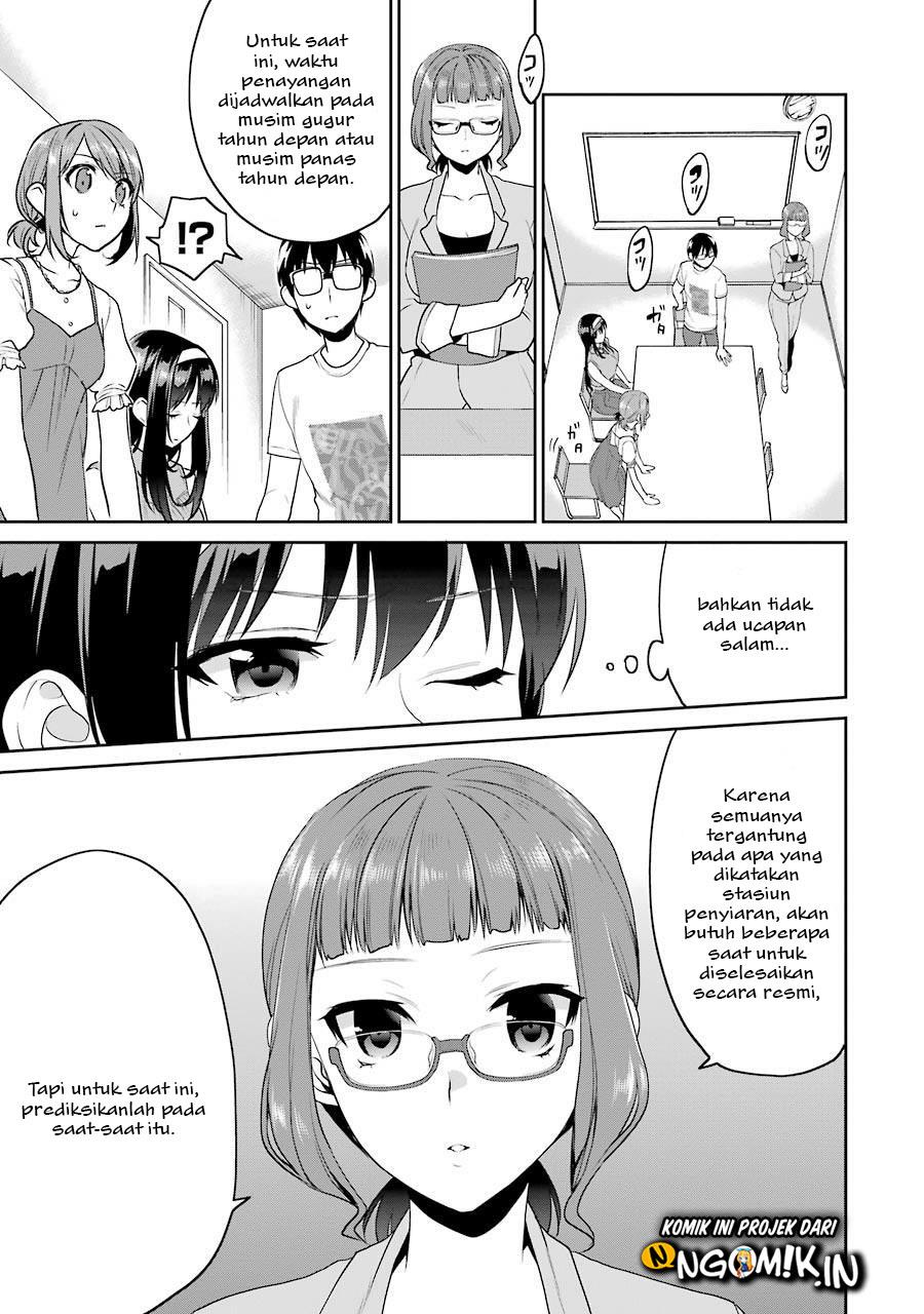 Saenai Heroine no Sodatekata: Koisuru Metronome Chapter 28 Gambar 8