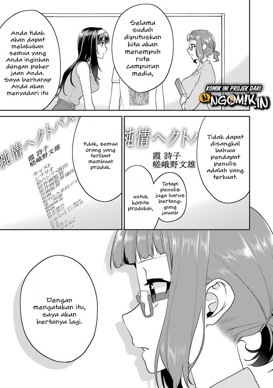 Saenai Heroine no Sodatekata: Koisuru Metronome Chapter 28 Gambar 20