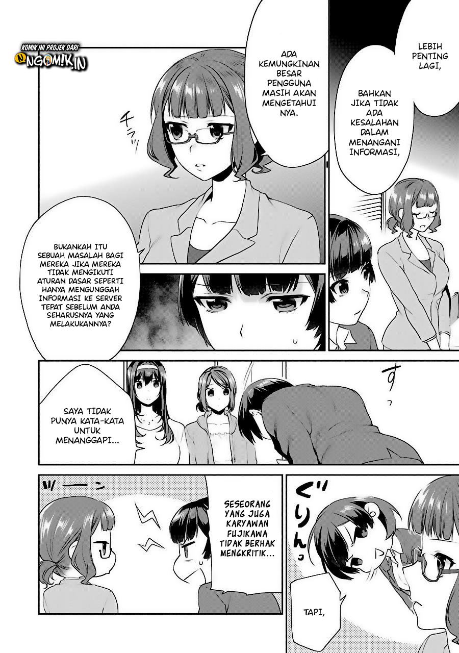 Saenai Heroine no Sodatekata: Koisuru Metronome Chapter 34 Gambar 6