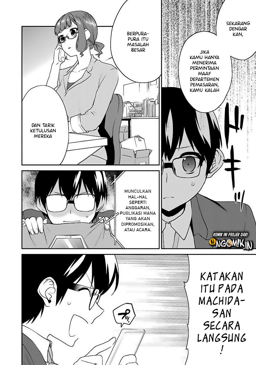 Saenai Heroine no Sodatekata: Koisuru Metronome Chapter 34 Gambar 18