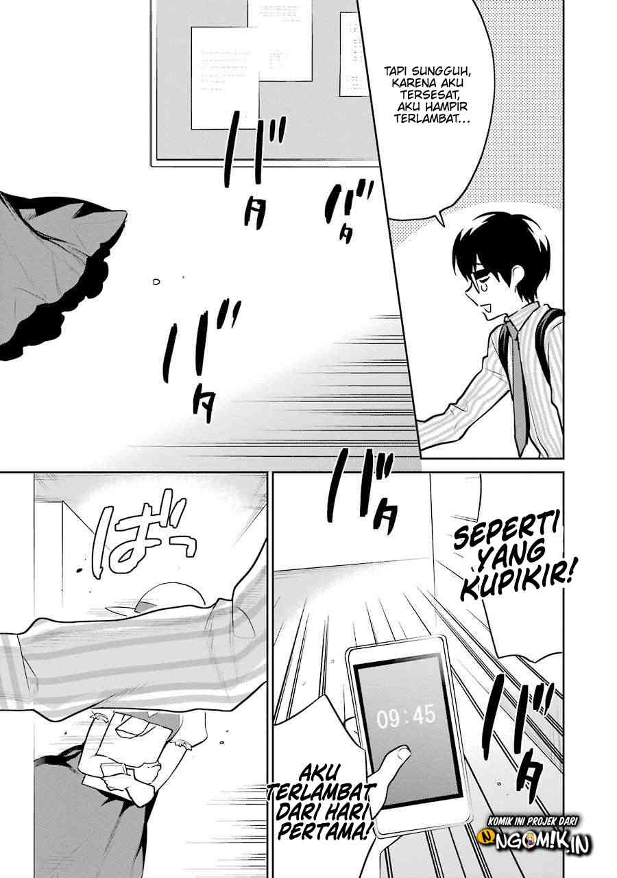 Saenai Heroine no Sodatekata: Koisuru Metronome Chapter 42 Gambar 31