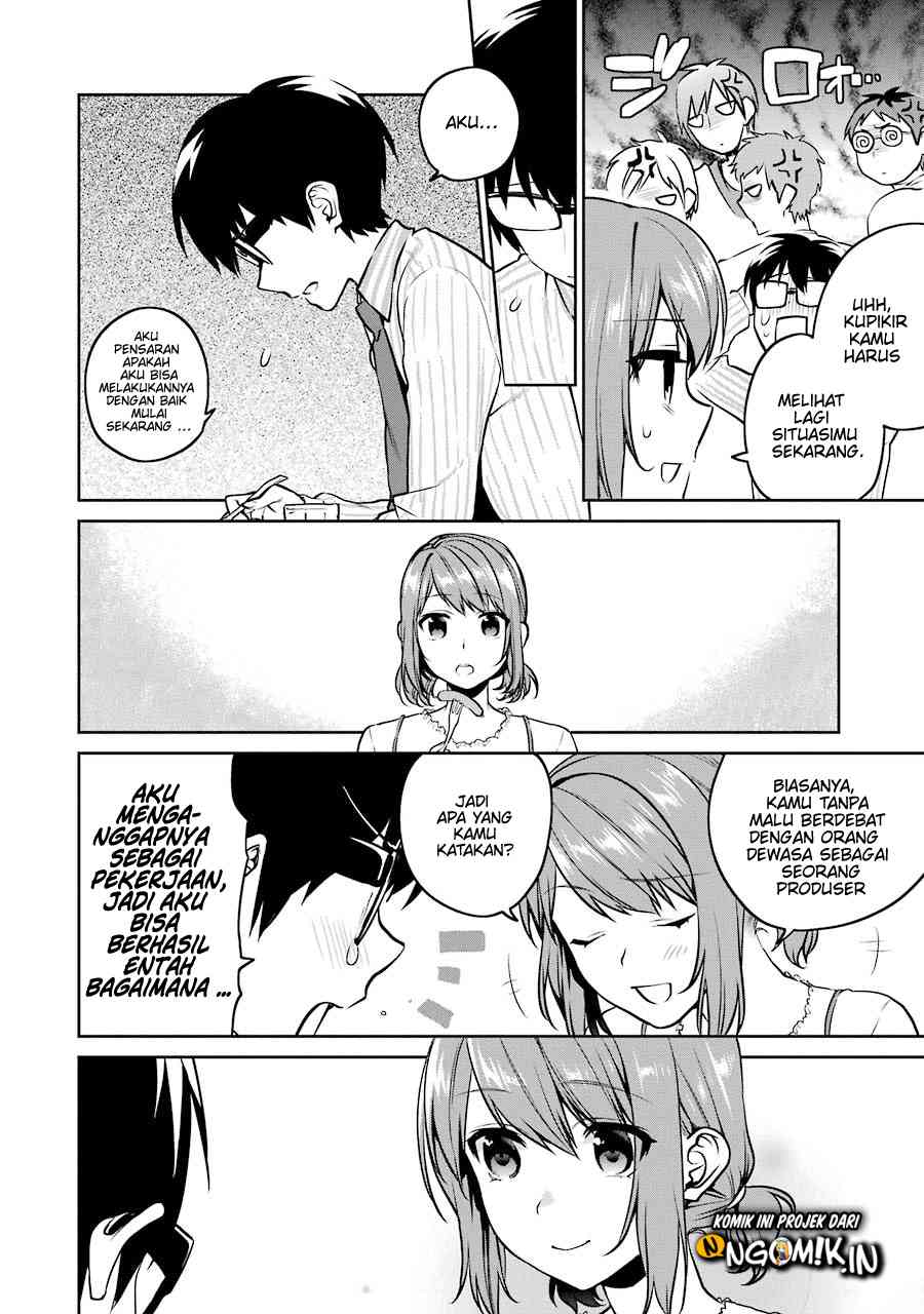 Saenai Heroine no Sodatekata: Koisuru Metronome Chapter 43 Gambar 11