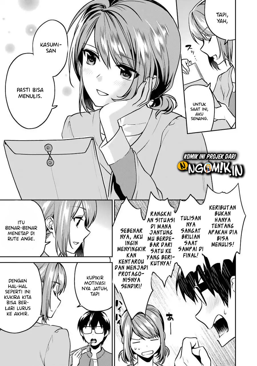 Saenai Heroine no Sodatekata: Koisuru Metronome Chapter 46 Gambar 17
