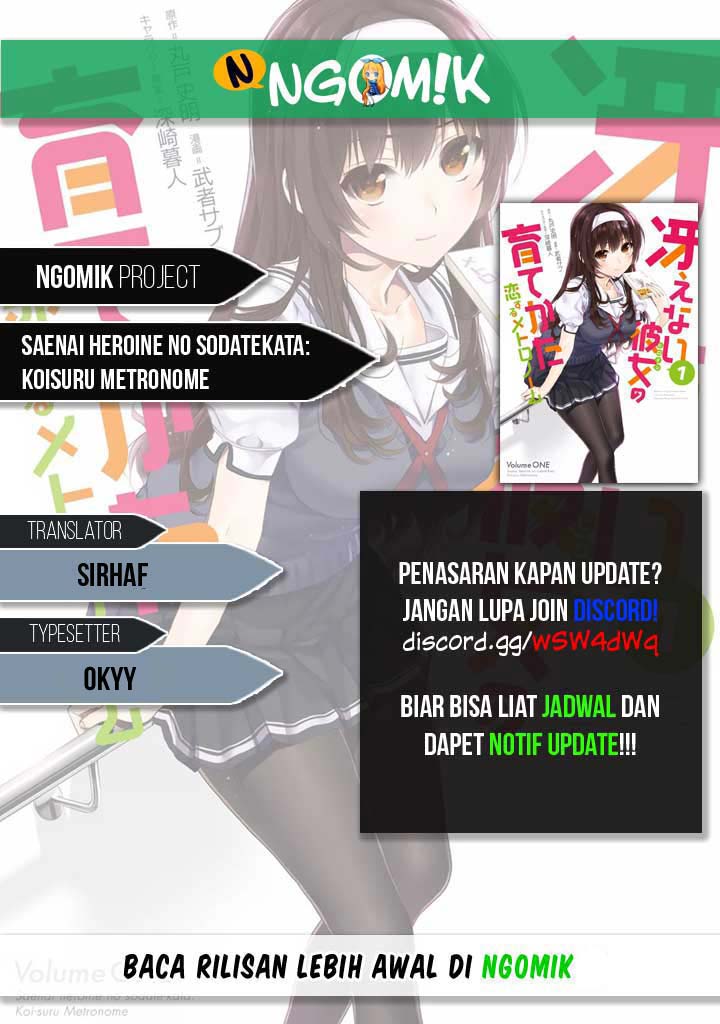 Saenai Heroine no Sodatekata: Koisuru Metronome Chapter 47 Gambar 1