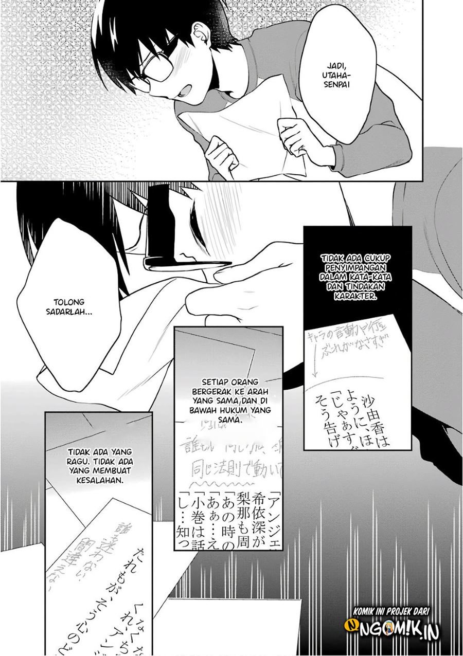 Saenai Heroine no Sodatekata: Koisuru Metronome Chapter 47 Gambar 25