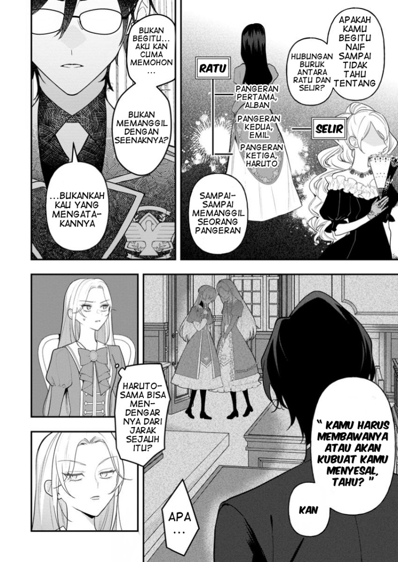 Saenai Kagomochi Reijou Kokou no Ouji-sama ni Misomerareru Chapter 03.1 Gambar 9