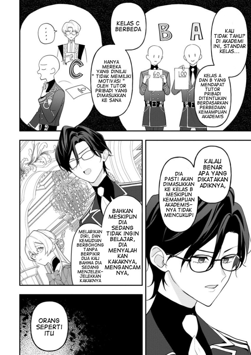 Saenai Kagomochi Reijou Kokou no Ouji-sama ni Misomerareru Chapter 03.2 Gambar 1