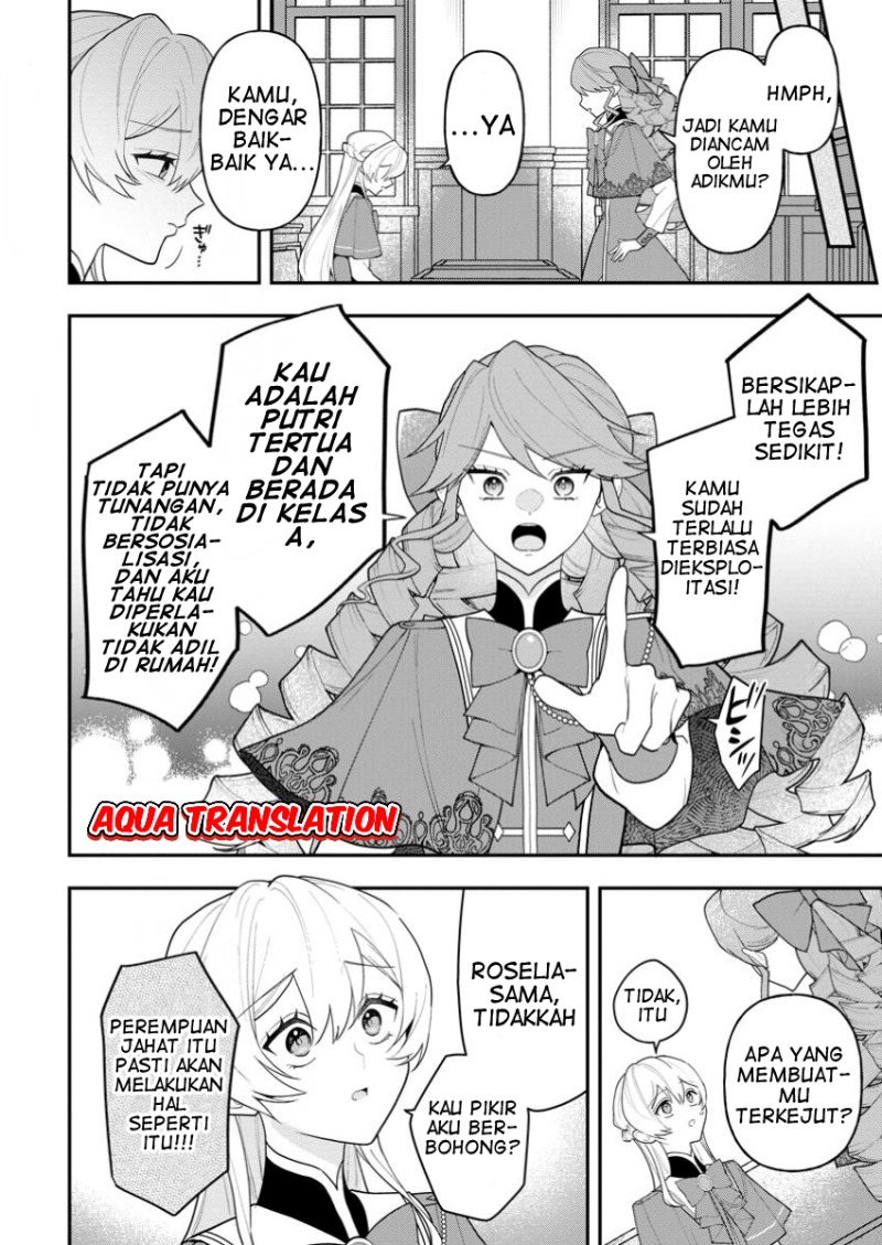Saenai Kagomochi Reijou Kokou no Ouji-sama ni Misomerareru Chapter 03.2 Gambar 5