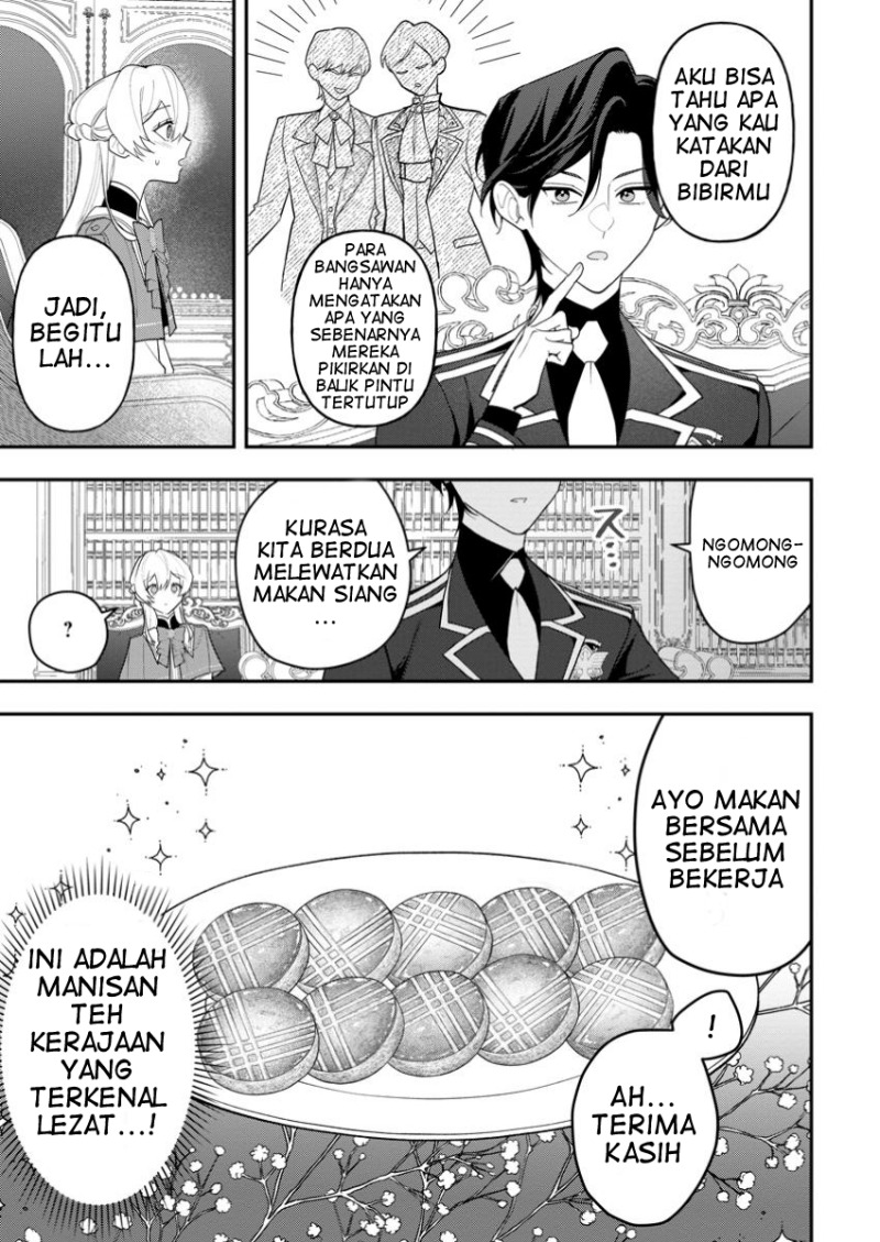 Saenai Kagomochi Reijou Kokou no Ouji-sama ni Misomerareru Chapter 03.2 Gambar 8