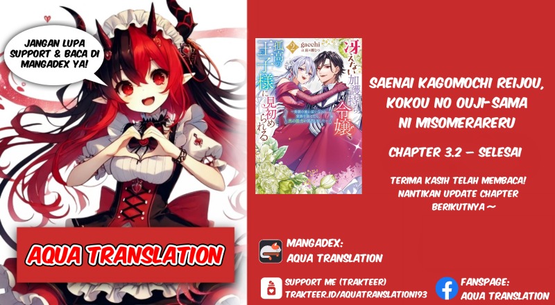 Saenai Kagomochi Reijou Kokou no Ouji-sama ni Misomerareru Chapter 03.2 Gambar 12